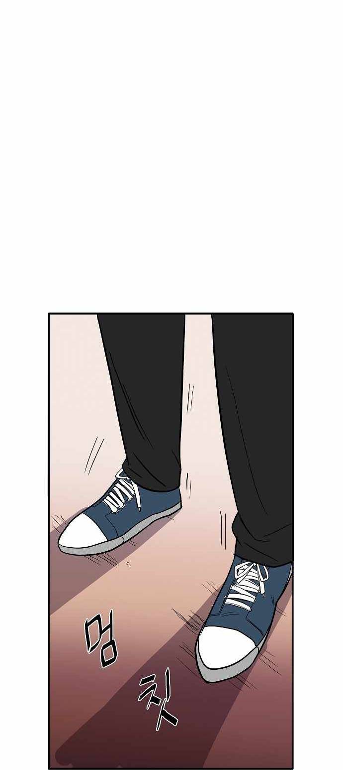 Ngọn Lửa Xanh Chapter 1 - Trang 2