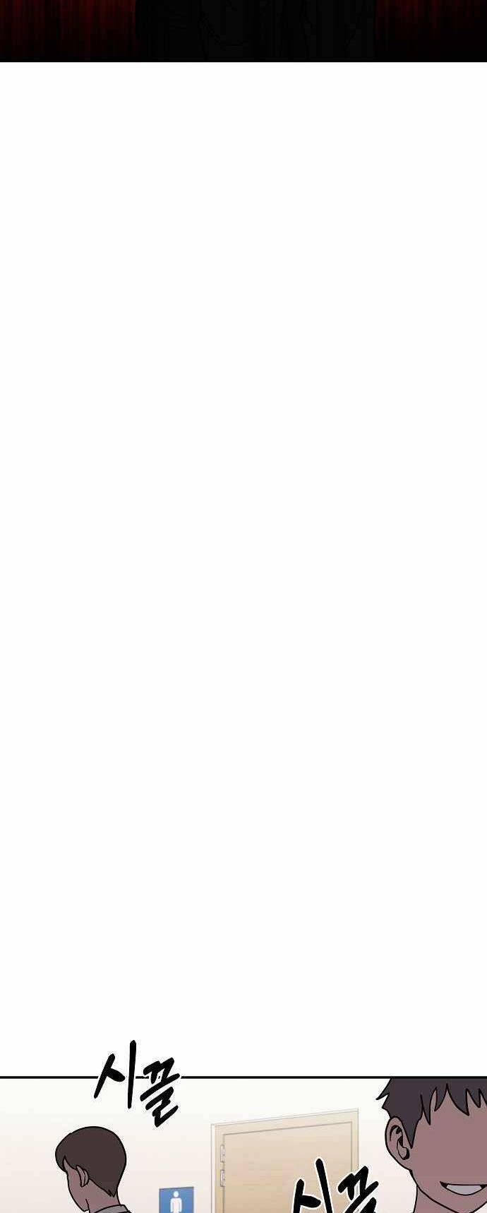 Ngọn Lửa Xanh Chapter 16 - Trang 2