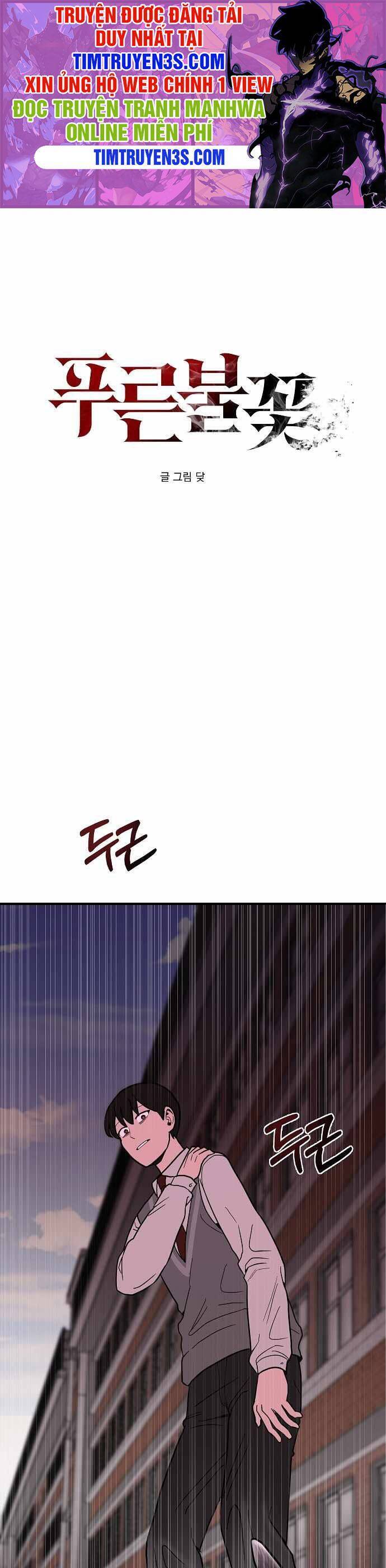 Ngọn Lửa Xanh Chapter 17 - Trang 2