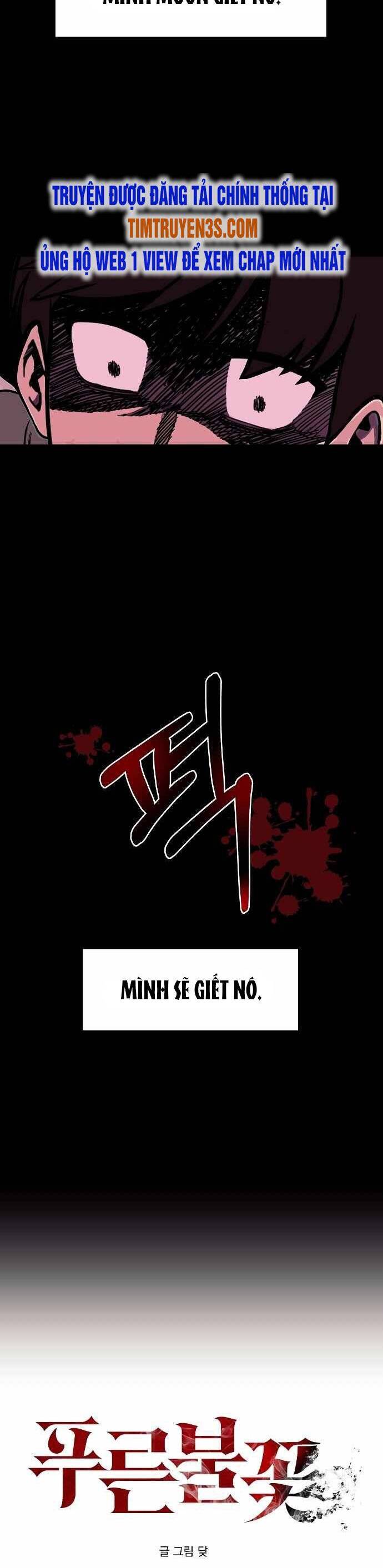 Ngọn Lửa Xanh Chapter 19 - Trang 2