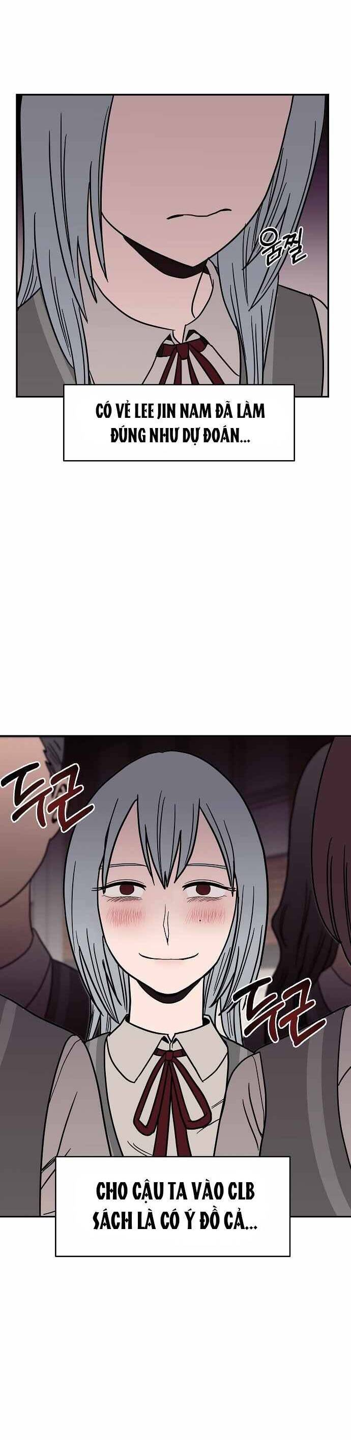 Ngọn Lửa Xanh Chapter 19 - Trang 2