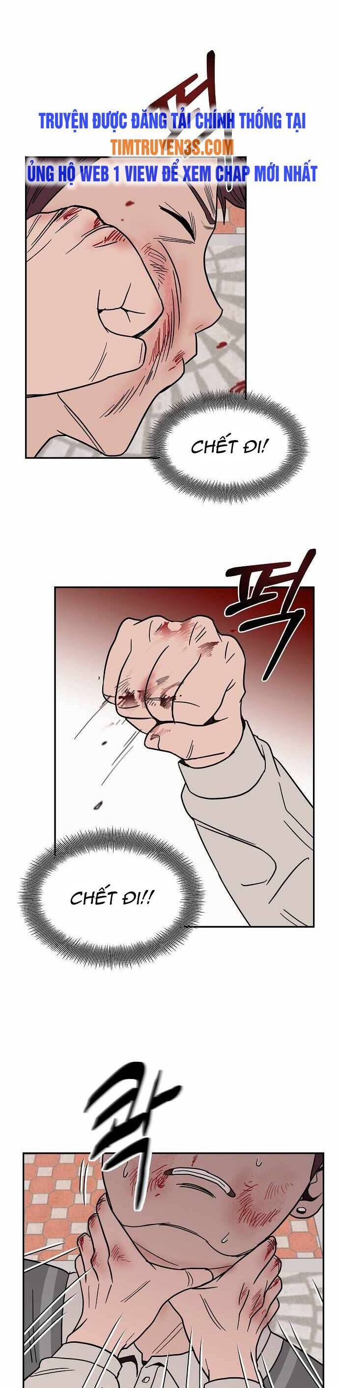 Ngọn Lửa Xanh Chapter 19 - Trang 2