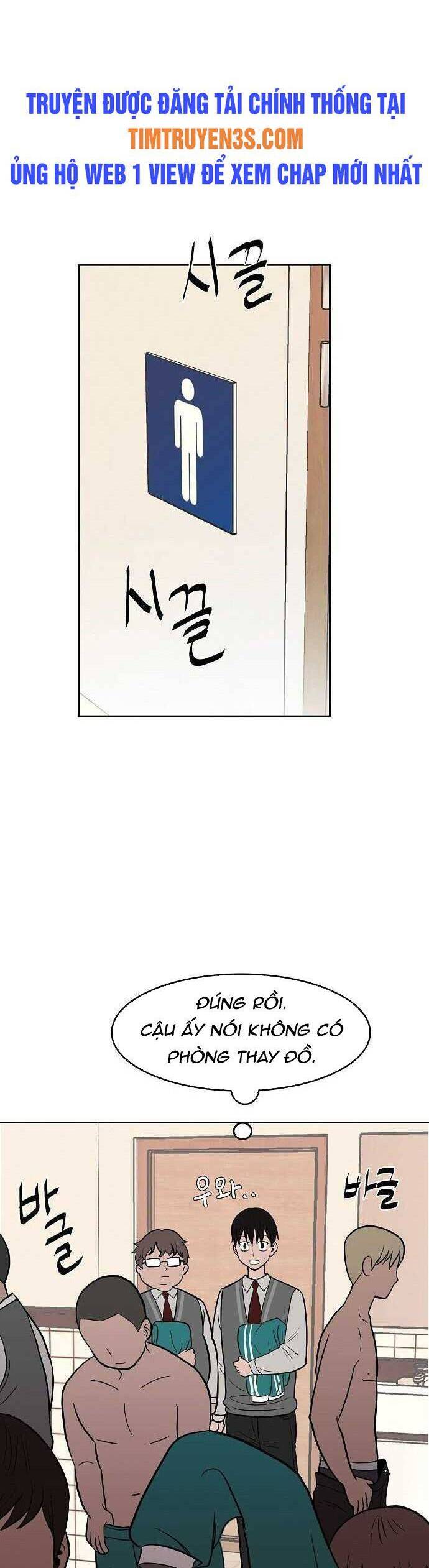 Ngọn Lửa Xanh Chapter 2 - Trang 2