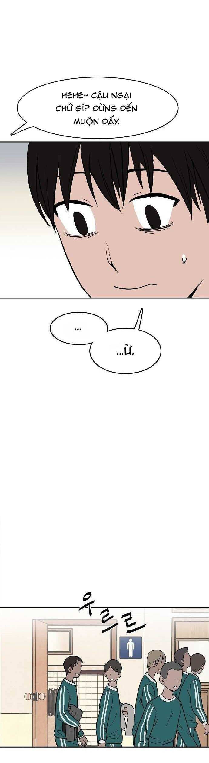 Ngọn Lửa Xanh Chapter 2 - Trang 2