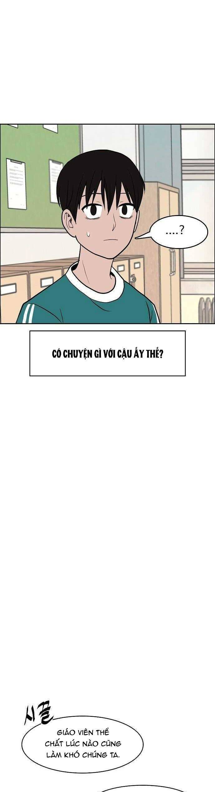 Ngọn Lửa Xanh Chapter 2 - Trang 2