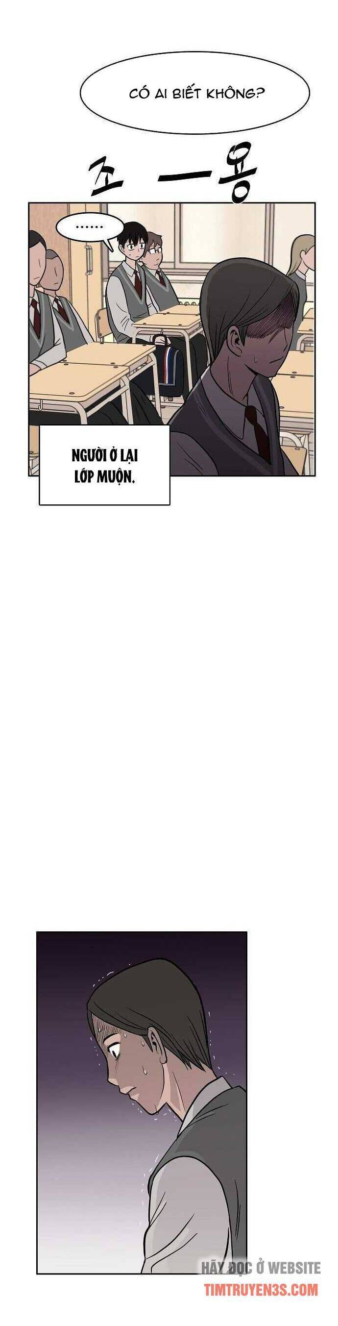 Ngọn Lửa Xanh Chapter 2 - Trang 2