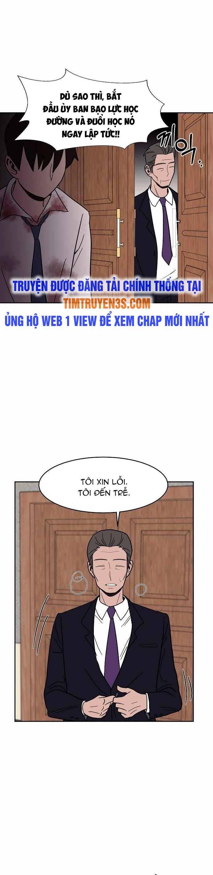 Ngọn Lửa Xanh Chapter 25 - Trang 2