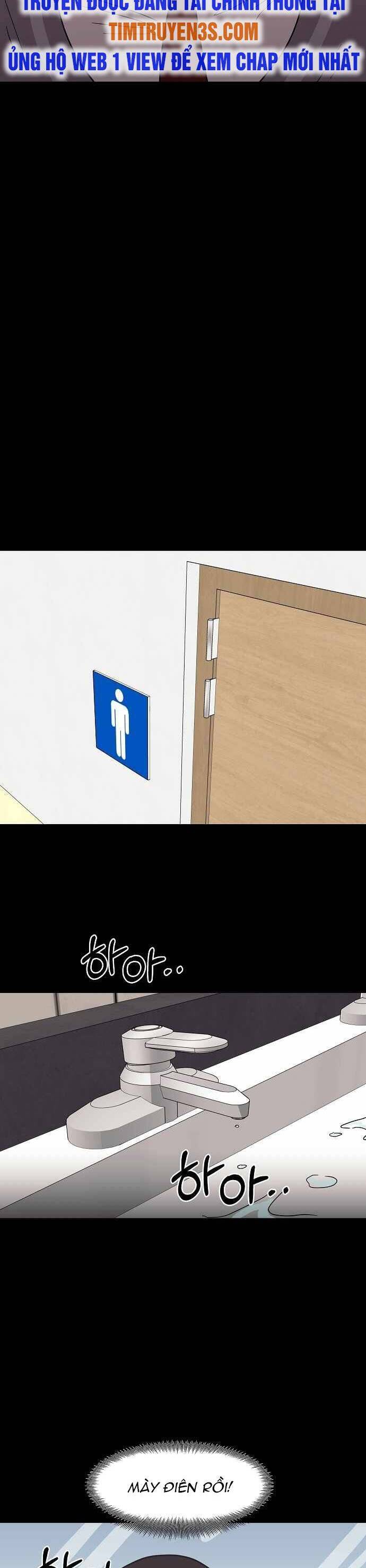 Ngọn Lửa Xanh Chapter 26 - Trang 2