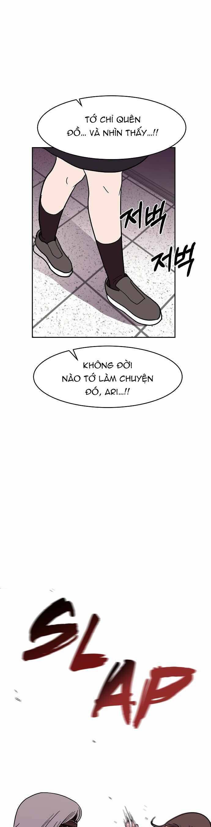 Ngọn Lửa Xanh Chapter 27 - Trang 2