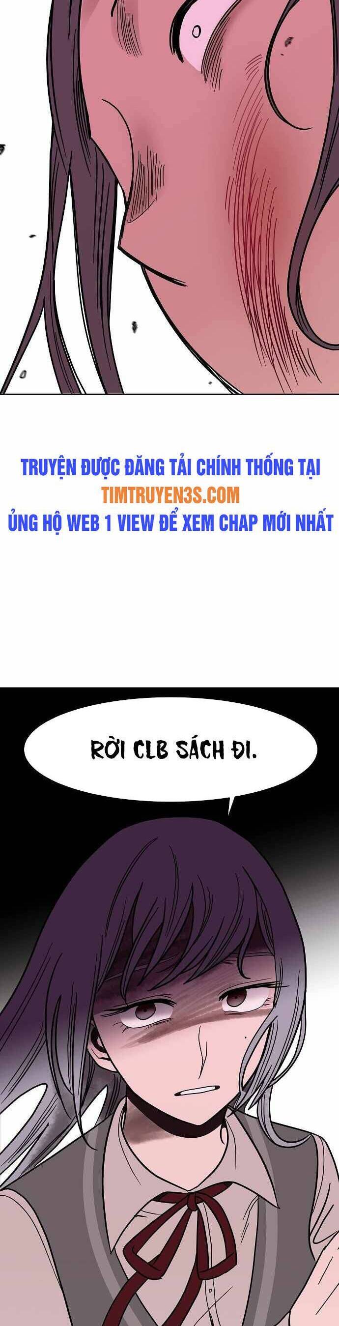 Ngọn Lửa Xanh Chapter 27 - Trang 2