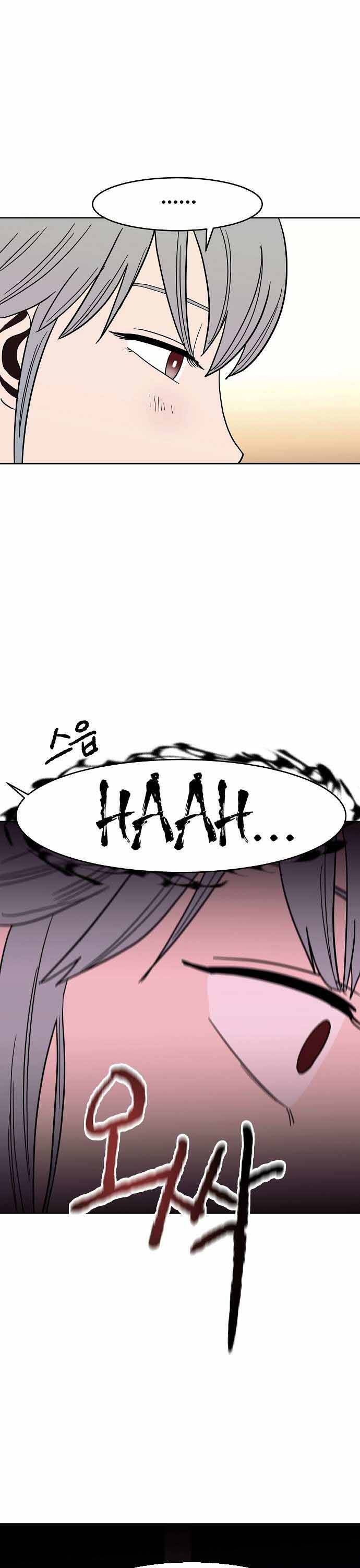 Ngọn Lửa Xanh Chapter 30 - Trang 2