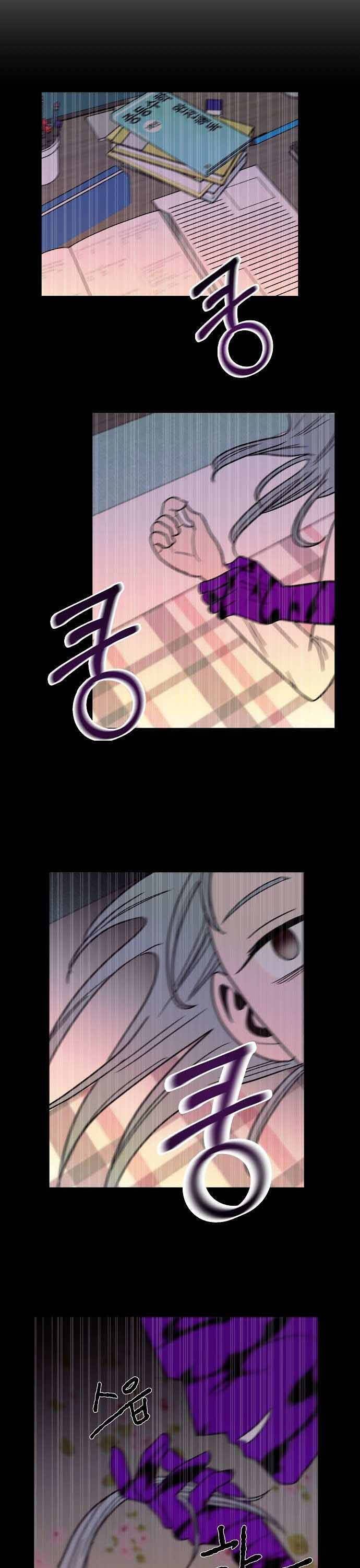 Ngọn Lửa Xanh Chapter 30 - Trang 2