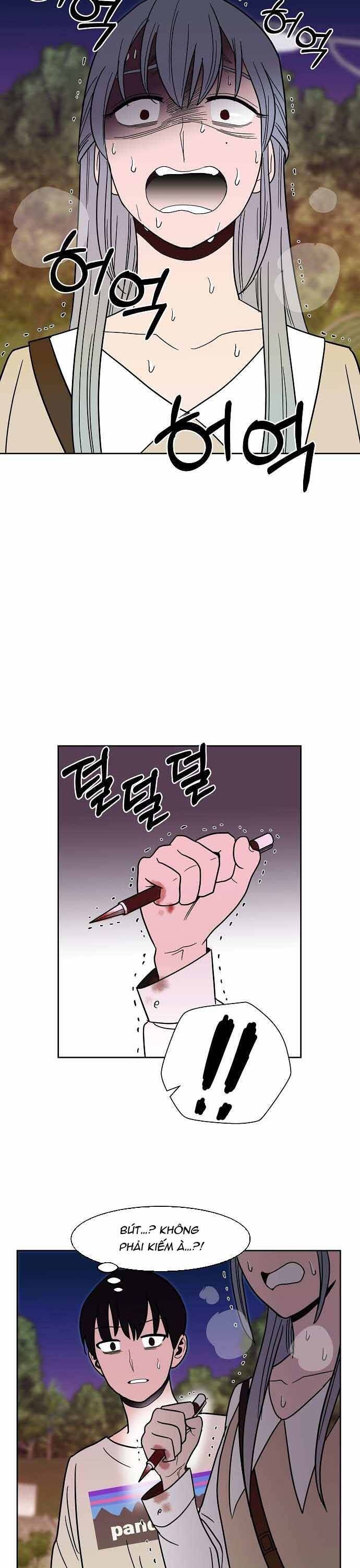 Ngọn Lửa Xanh Chapter 31 - Trang 2