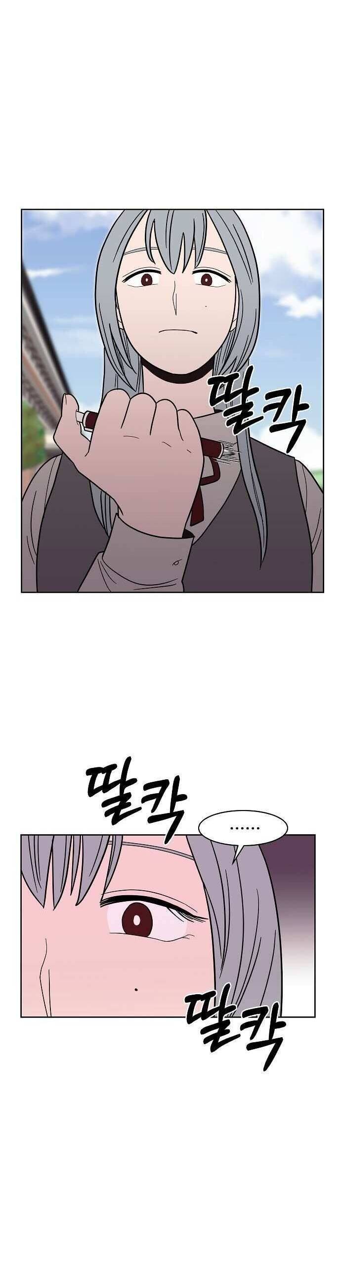 Ngọn Lửa Xanh Chapter 32 - Trang 2