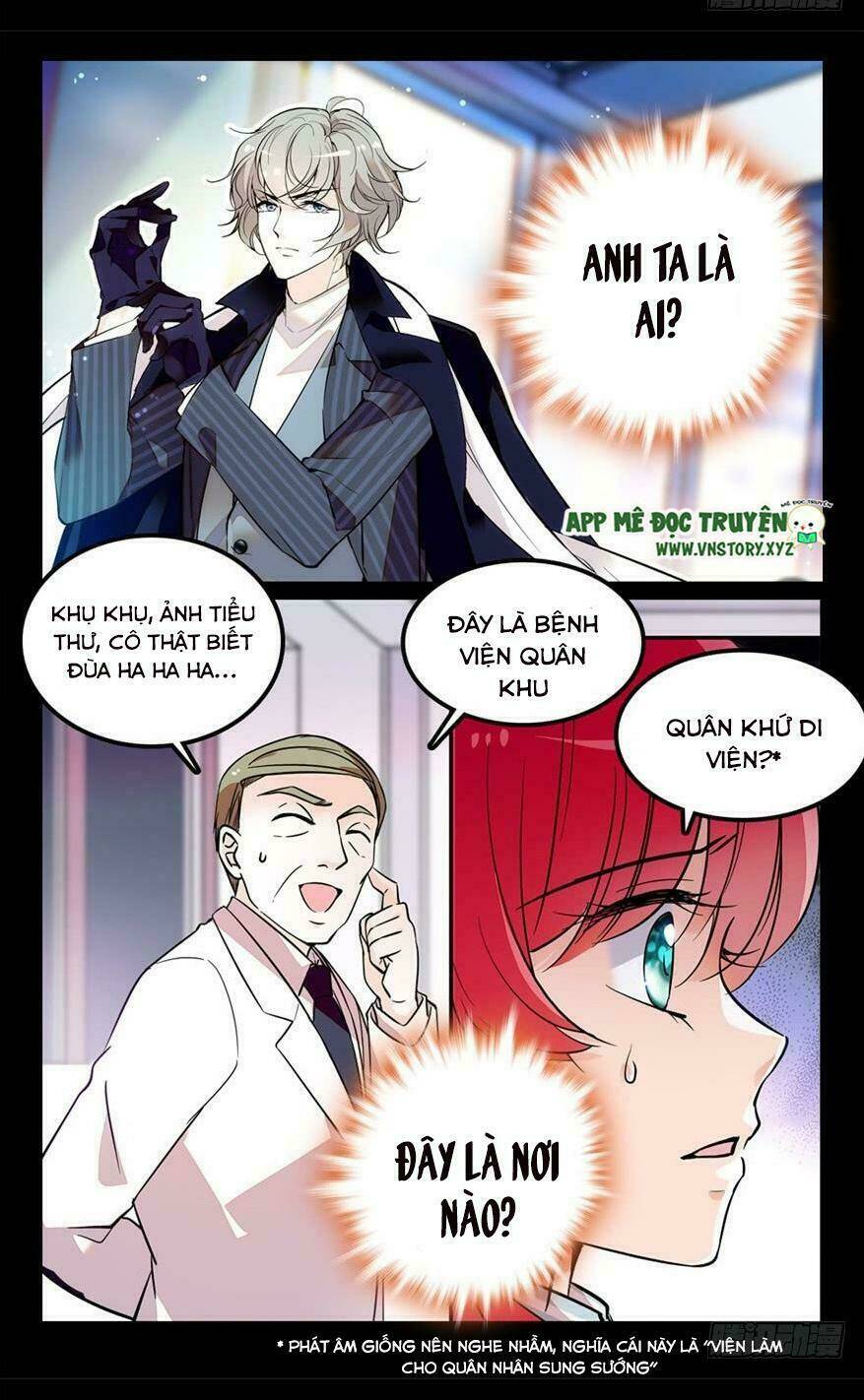 Ngọt Ngào Uy Vũ: Boss Sủng Đến Nghiện Chapter 0 - Trang 2