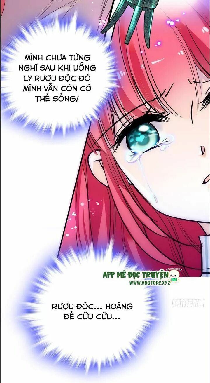 Ngọt Ngào Uy Vũ: Boss Sủng Đến Nghiện Chapter 1.5 - Trang 2