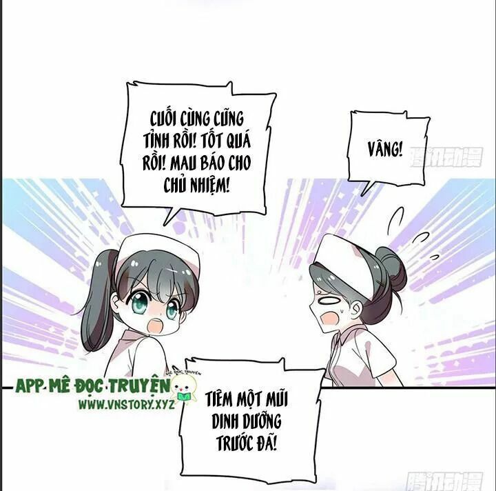 Ngọt Ngào Uy Vũ: Boss Sủng Đến Nghiện Chapter 1.5 - Trang 2