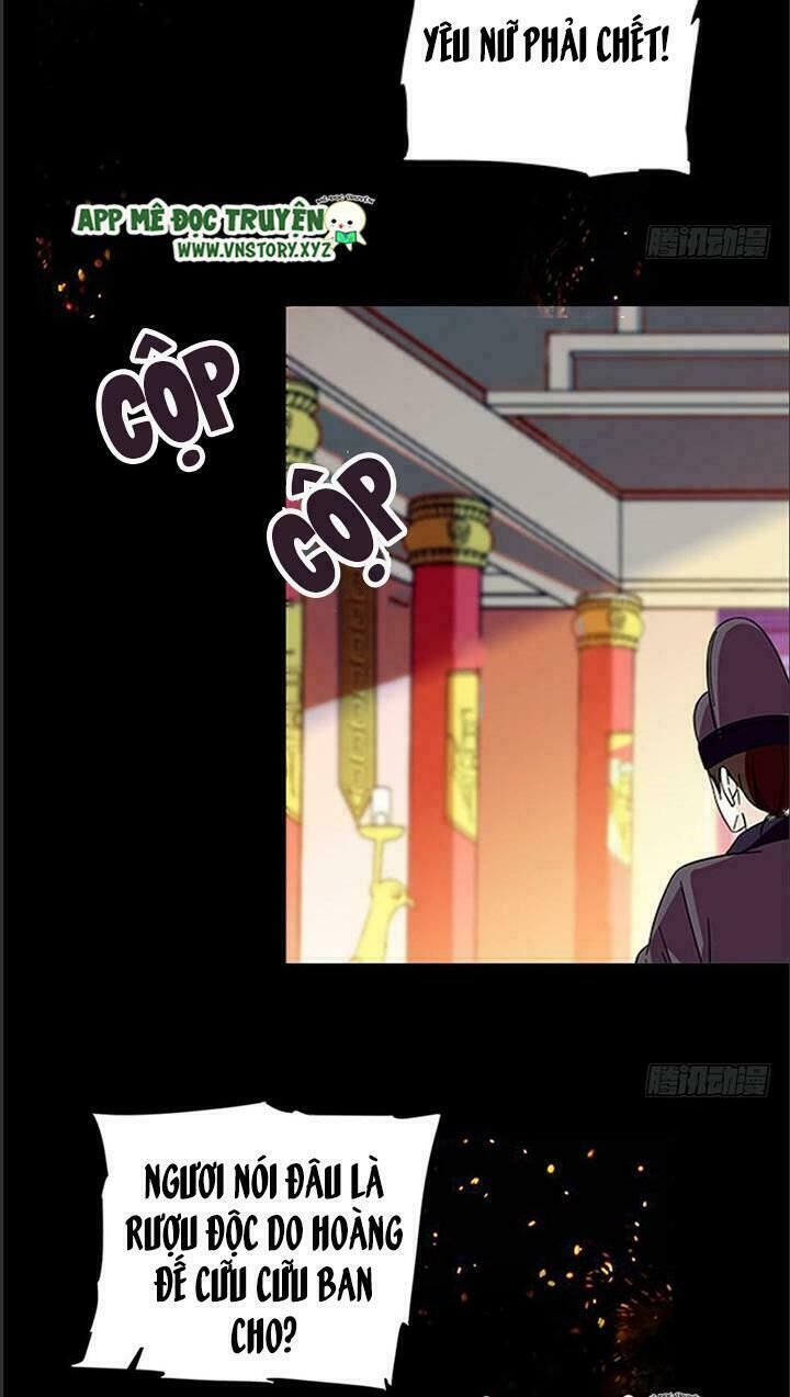 Ngọt Ngào Uy Vũ: Boss Sủng Đến Nghiện Chapter 1 - Trang 2