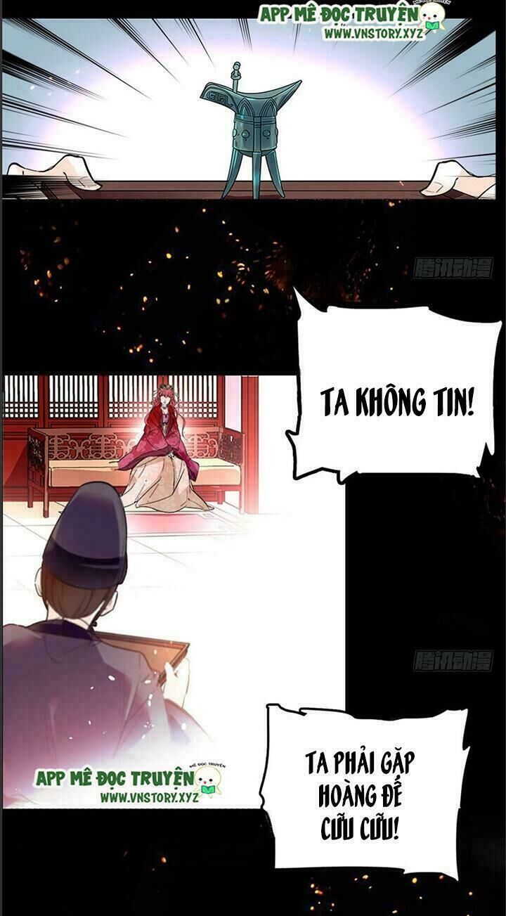 Ngọt Ngào Uy Vũ: Boss Sủng Đến Nghiện Chapter 1 - Trang 2