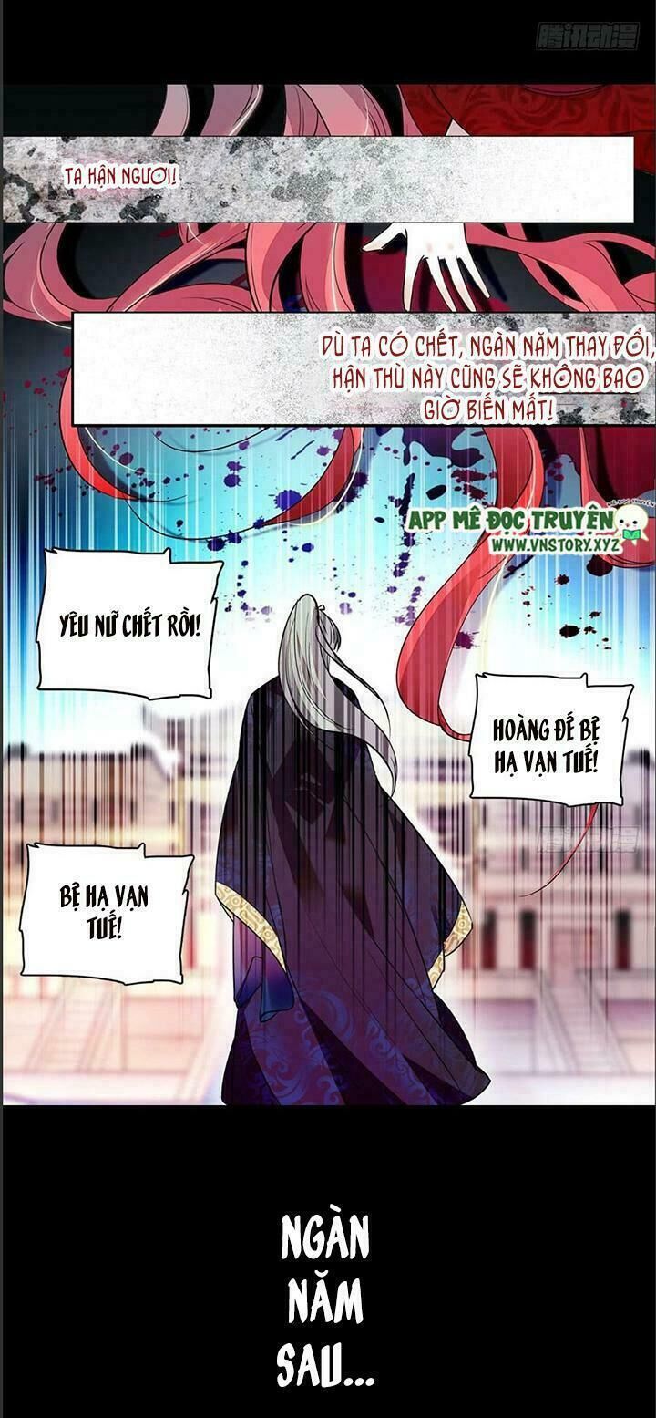 Ngọt Ngào Uy Vũ: Boss Sủng Đến Nghiện Chapter 1 - Trang 2