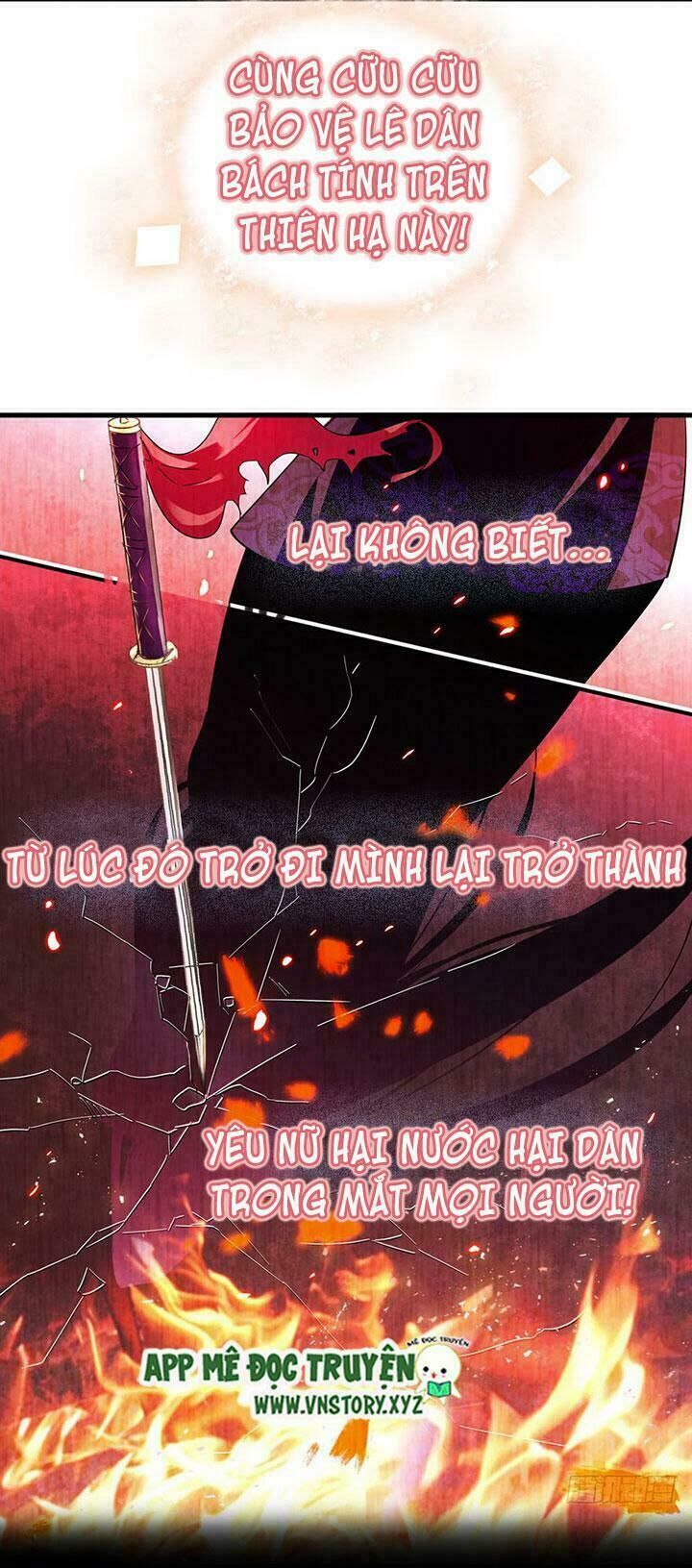 Ngọt Ngào Uy Vũ: Boss Sủng Đến Nghiện Chapter 10 - Trang 2