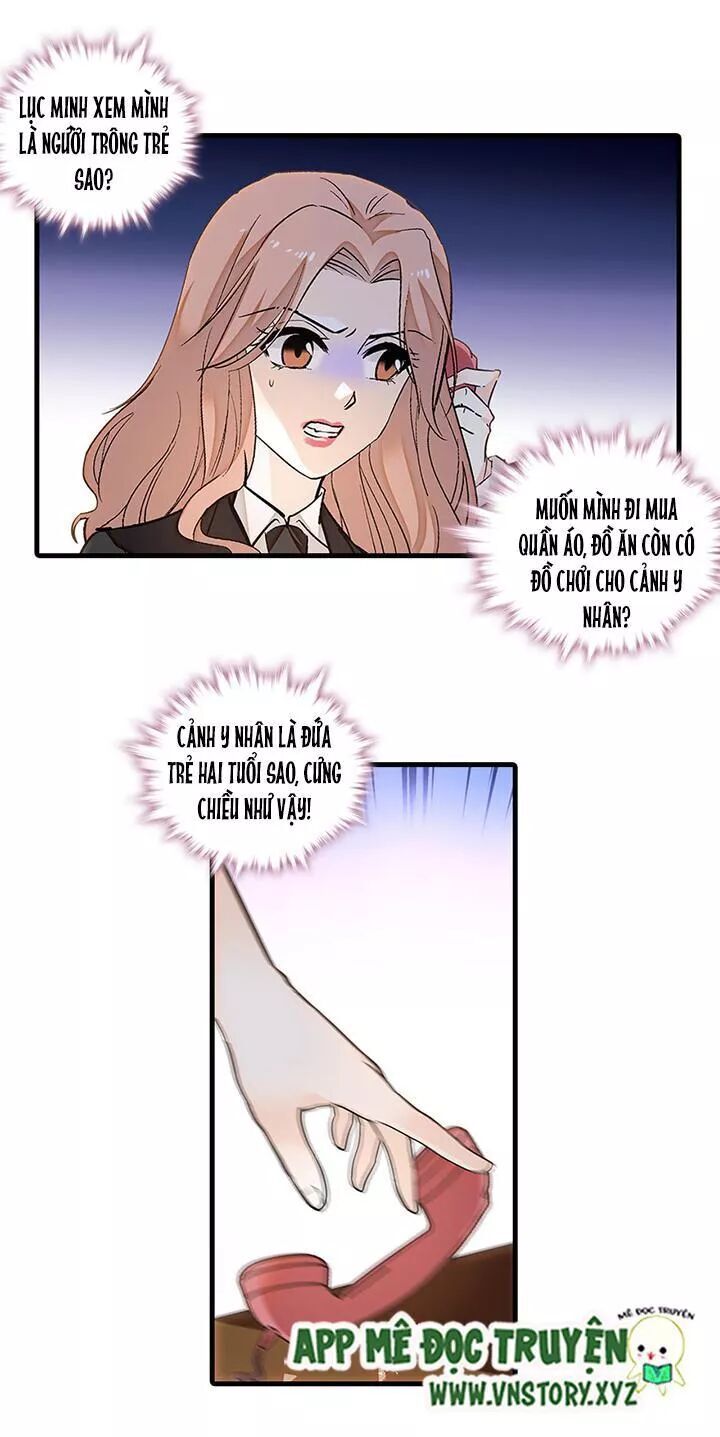 Ngọt Ngào Uy Vũ: Boss Sủng Đến Nghiện Chapter 100 - Trang 2