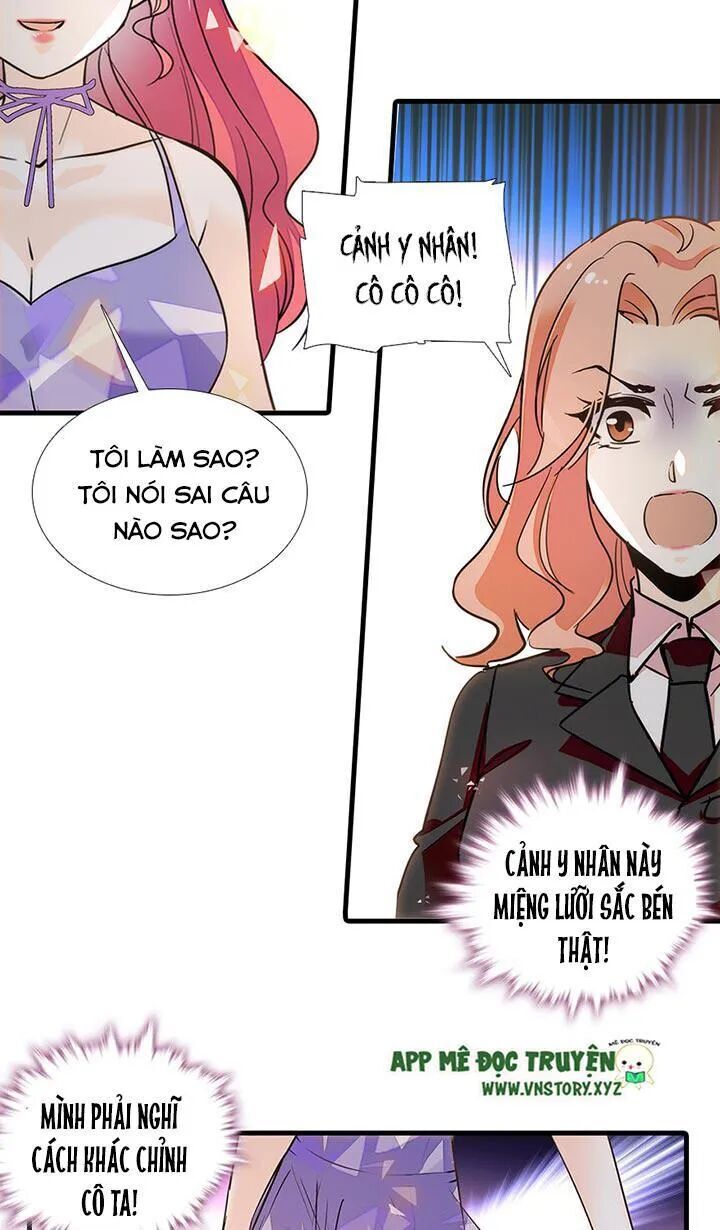 Ngọt Ngào Uy Vũ: Boss Sủng Đến Nghiện Chapter 101 - Trang 2