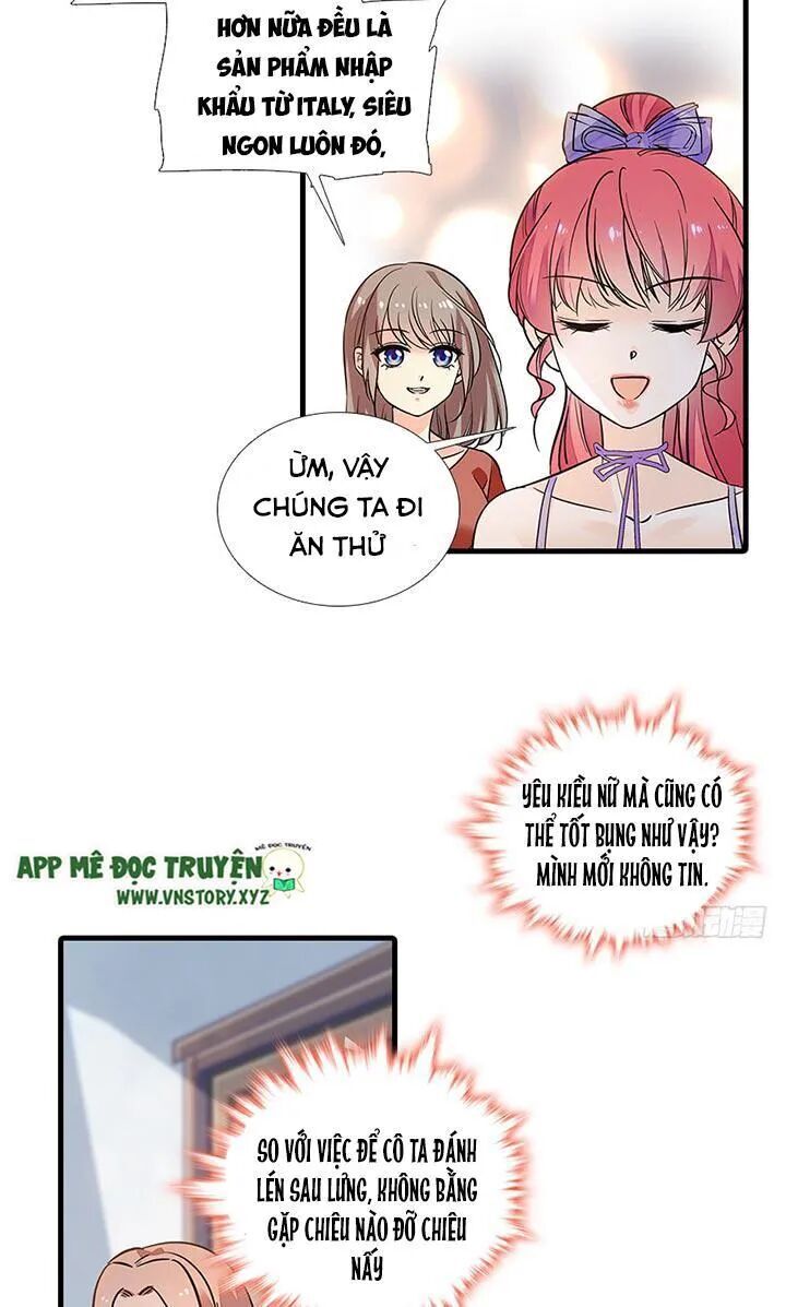 Ngọt Ngào Uy Vũ: Boss Sủng Đến Nghiện Chapter 101 - Trang 2