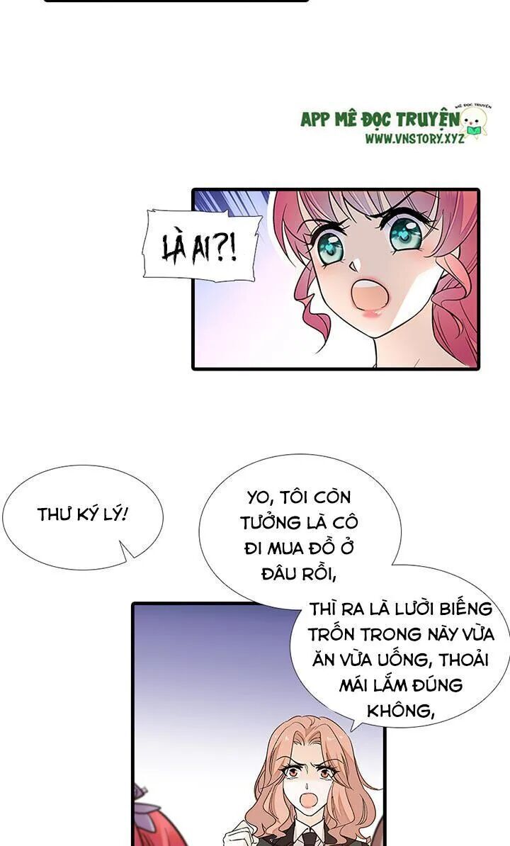 Ngọt Ngào Uy Vũ: Boss Sủng Đến Nghiện Chapter 101 - Trang 2