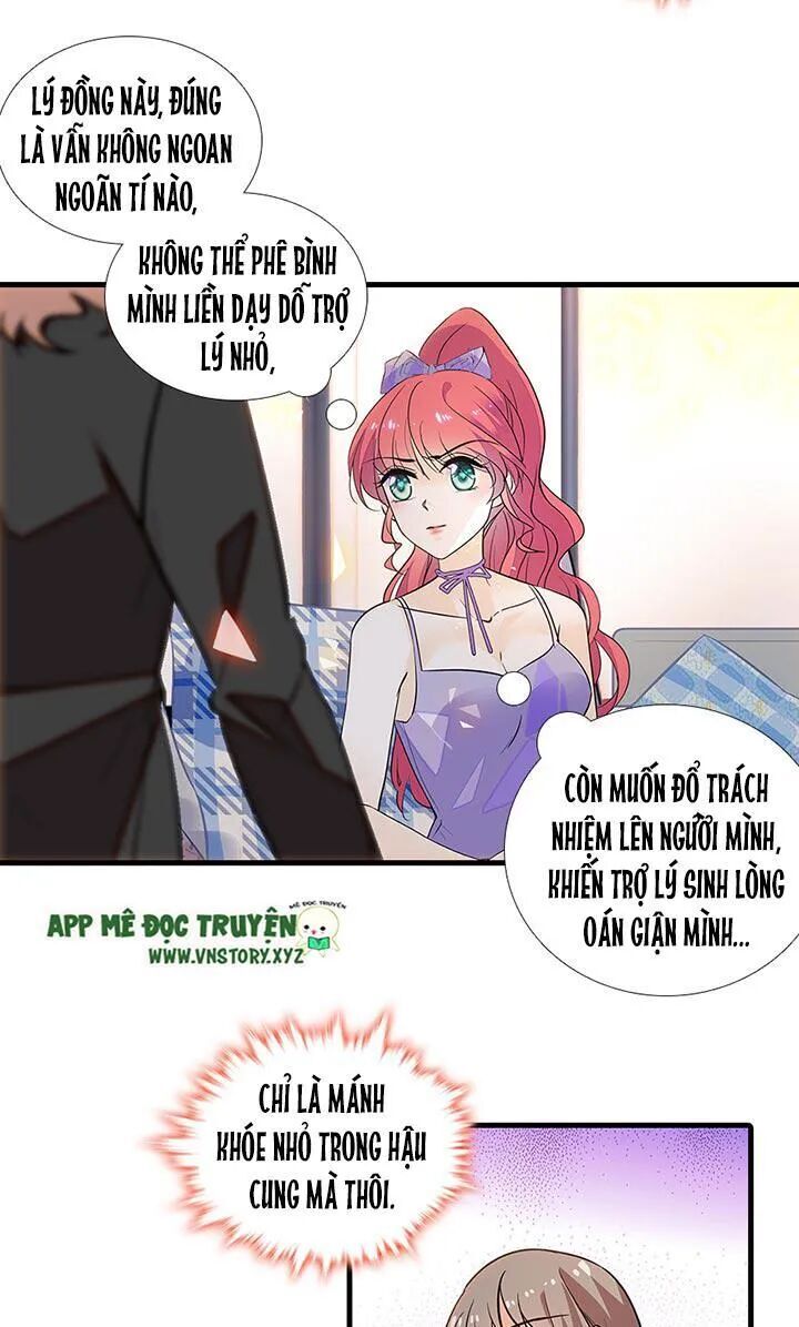 Ngọt Ngào Uy Vũ: Boss Sủng Đến Nghiện Chapter 101 - Trang 2