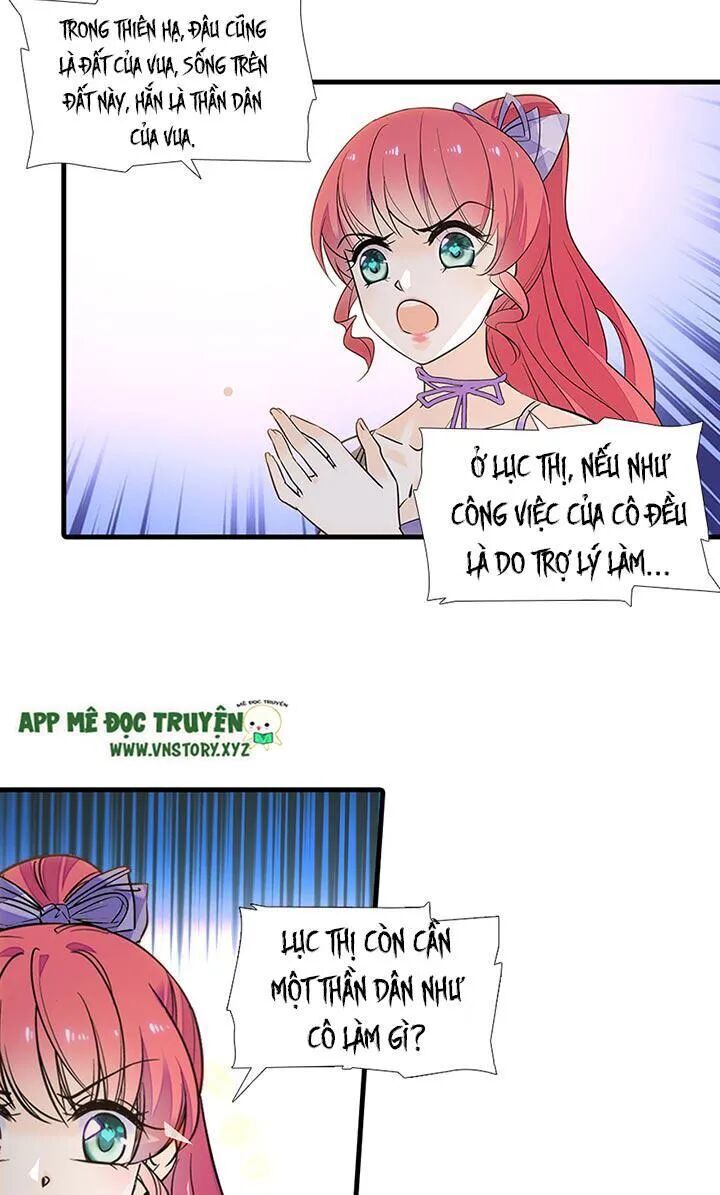 Ngọt Ngào Uy Vũ: Boss Sủng Đến Nghiện Chapter 101 - Trang 2