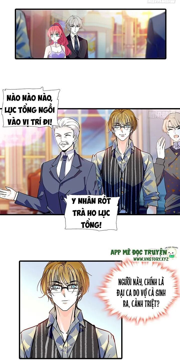Ngọt Ngào Uy Vũ: Boss Sủng Đến Nghiện Chapter 102 - Trang 2