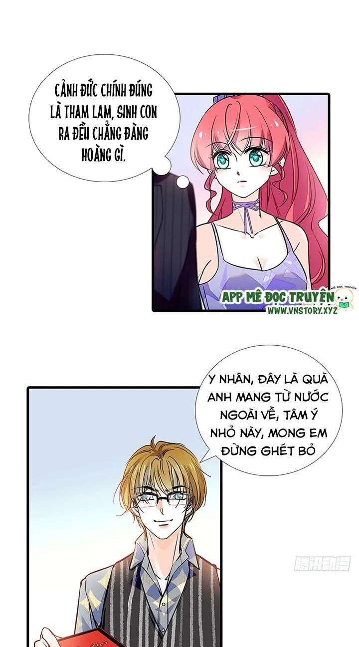 Ngọt Ngào Uy Vũ: Boss Sủng Đến Nghiện Chapter 102 - Trang 2