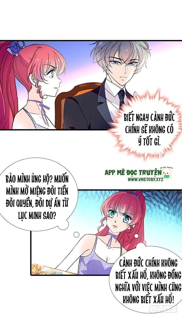 Ngọt Ngào Uy Vũ: Boss Sủng Đến Nghiện Chapter 103 - Trang 2