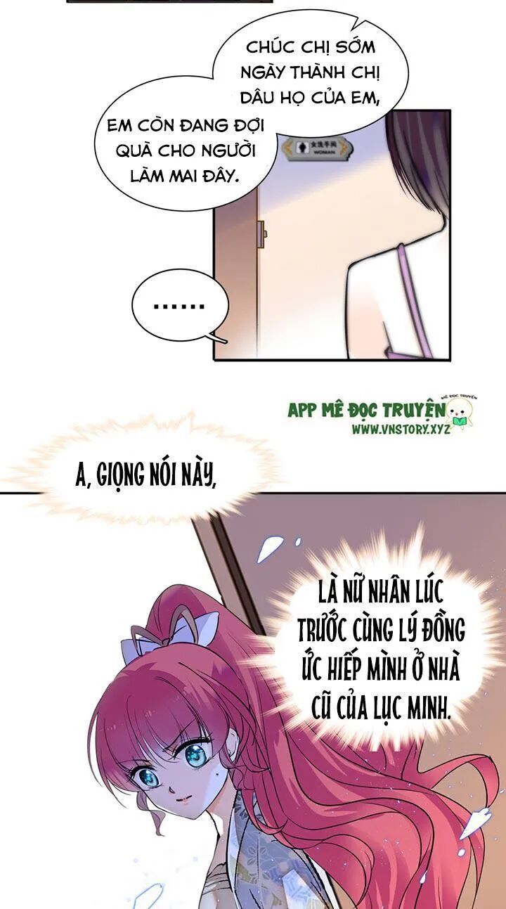 Ngọt Ngào Uy Vũ: Boss Sủng Đến Nghiện Chapter 104 - Trang 2