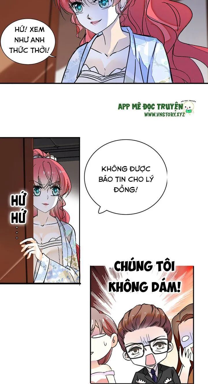 Ngọt Ngào Uy Vũ: Boss Sủng Đến Nghiện Chapter 104 - Trang 2