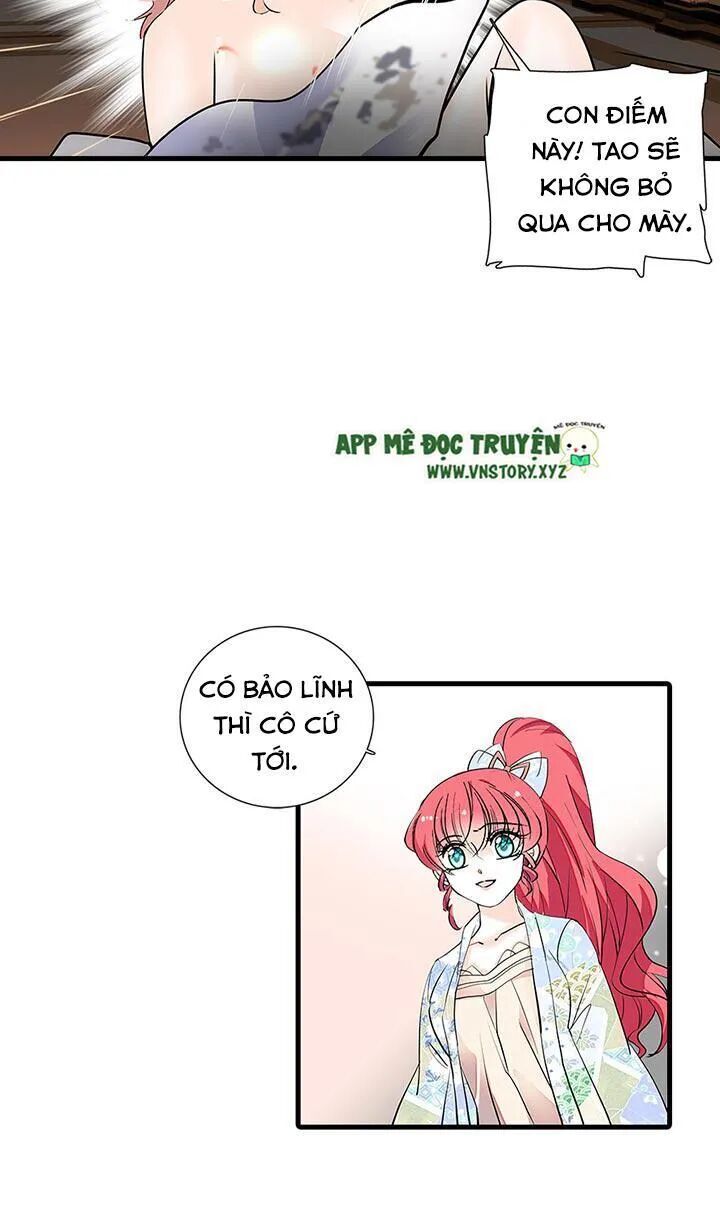 Ngọt Ngào Uy Vũ: Boss Sủng Đến Nghiện Chapter 105 - Trang 2