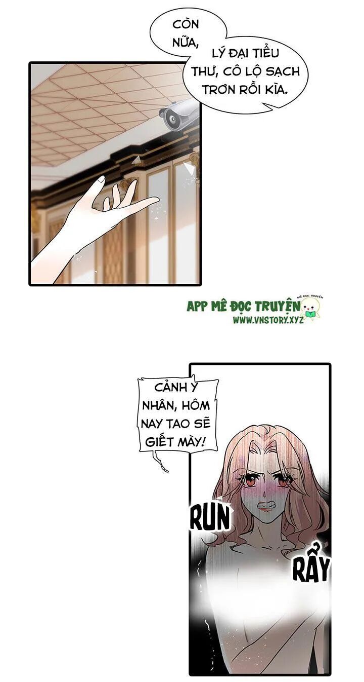 Ngọt Ngào Uy Vũ: Boss Sủng Đến Nghiện Chapter 105 - Trang 2