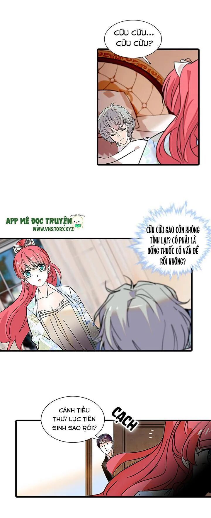 Ngọt Ngào Uy Vũ: Boss Sủng Đến Nghiện Chapter 105 - Trang 2