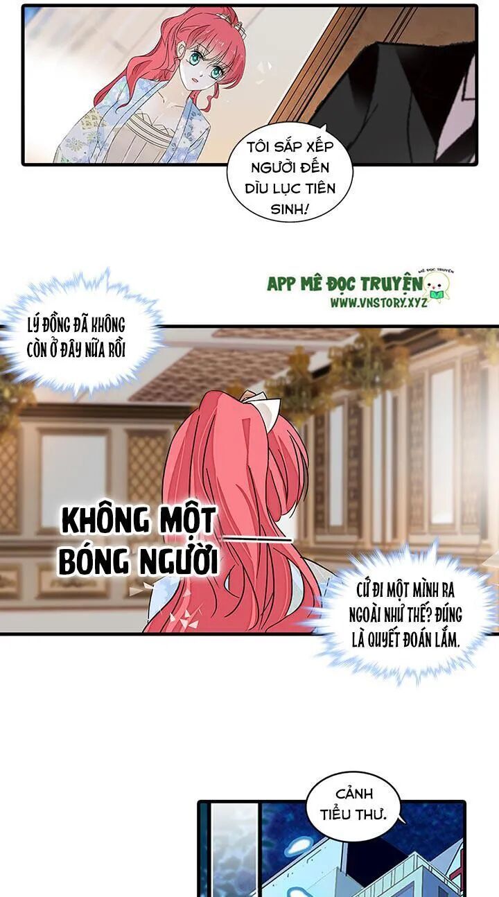 Ngọt Ngào Uy Vũ: Boss Sủng Đến Nghiện Chapter 105 - Trang 2