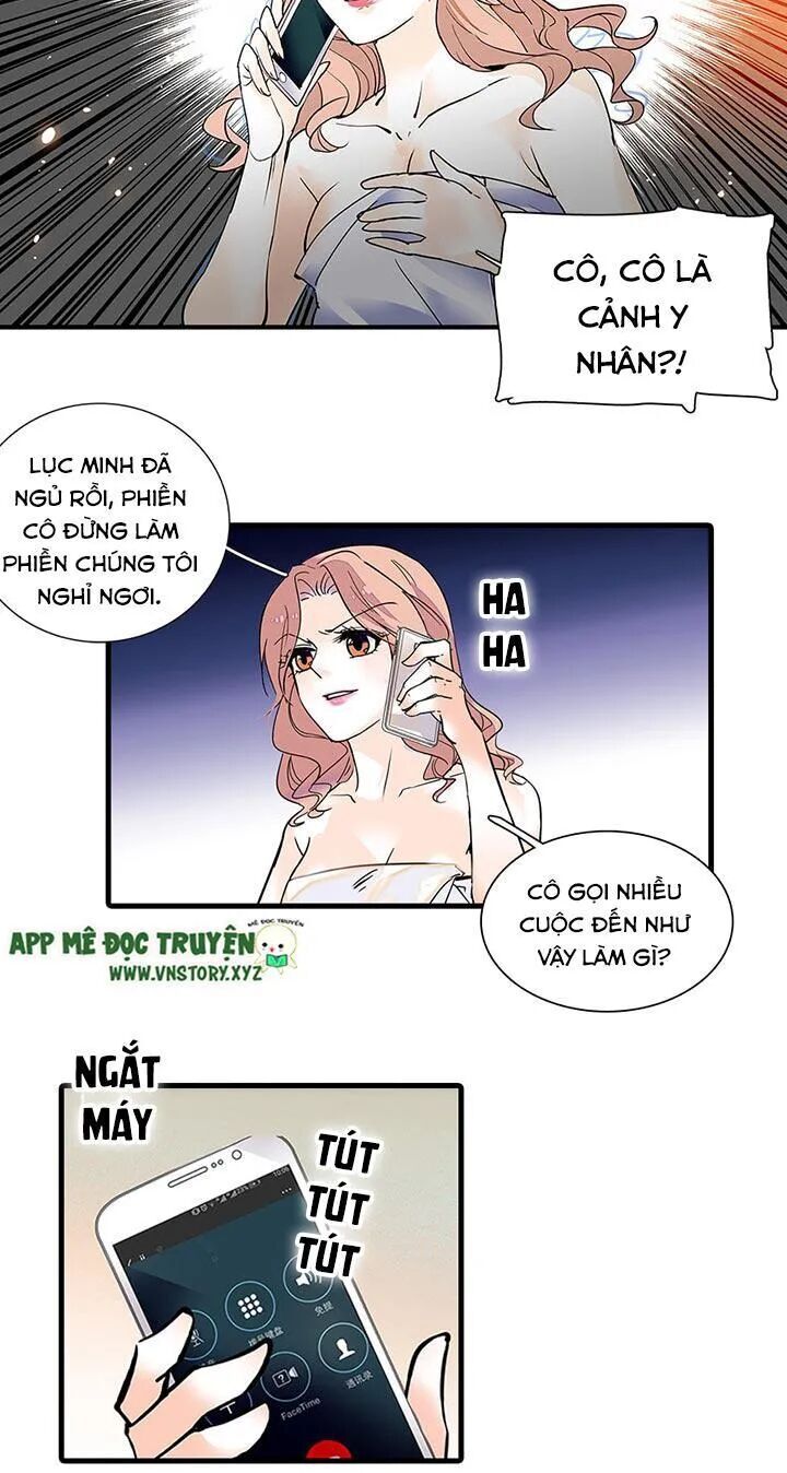 Ngọt Ngào Uy Vũ: Boss Sủng Đến Nghiện Chapter 105 - Trang 2