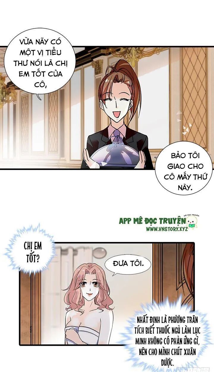 Ngọt Ngào Uy Vũ: Boss Sủng Đến Nghiện Chapter 105 - Trang 2
