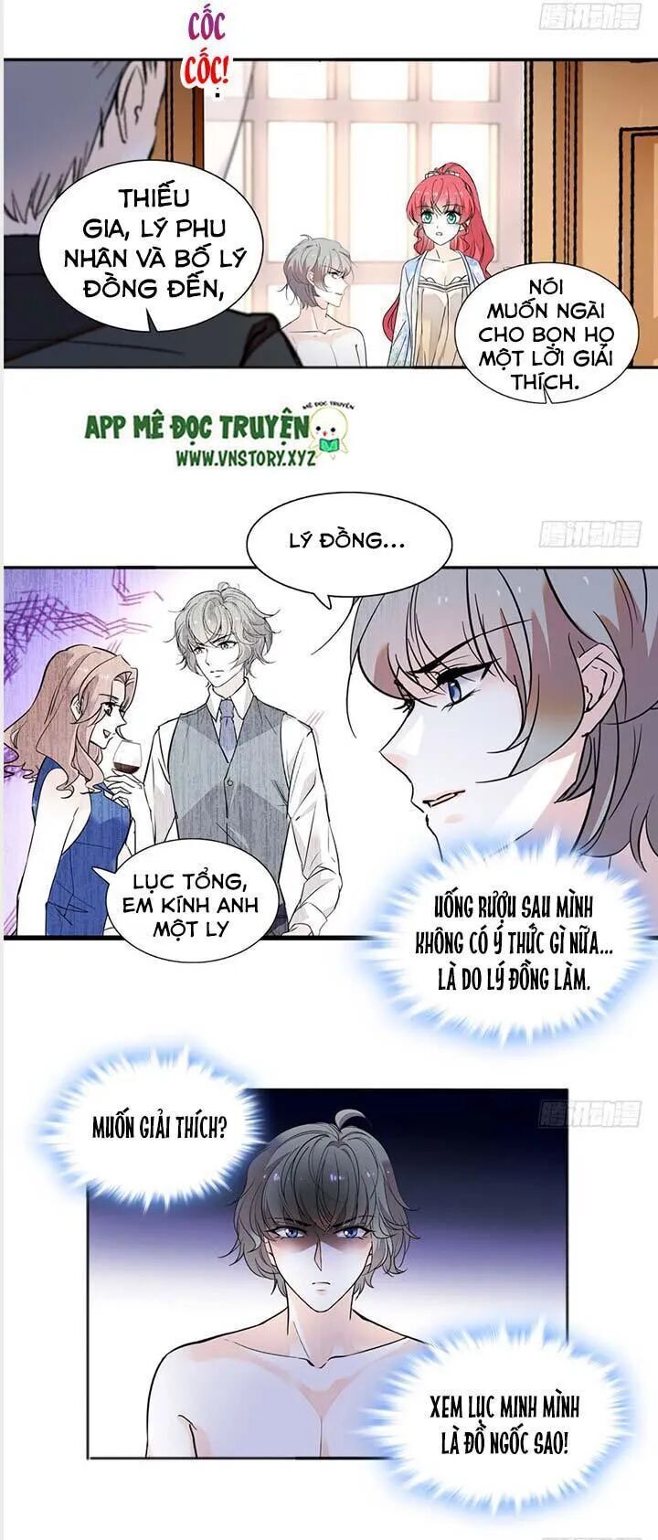 Ngọt Ngào Uy Vũ: Boss Sủng Đến Nghiện Chapter 106 - Trang 2