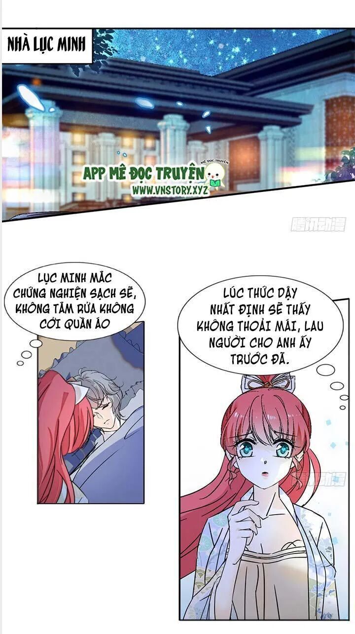 Ngọt Ngào Uy Vũ: Boss Sủng Đến Nghiện Chapter 106 - Trang 2