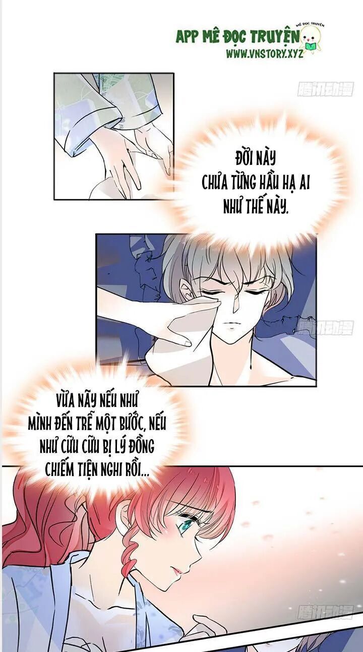 Ngọt Ngào Uy Vũ: Boss Sủng Đến Nghiện Chapter 106 - Trang 2