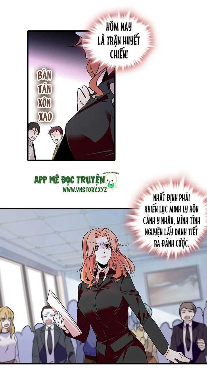 Ngọt Ngào Uy Vũ: Boss Sủng Đến Nghiện Chapter 108 - Trang 2