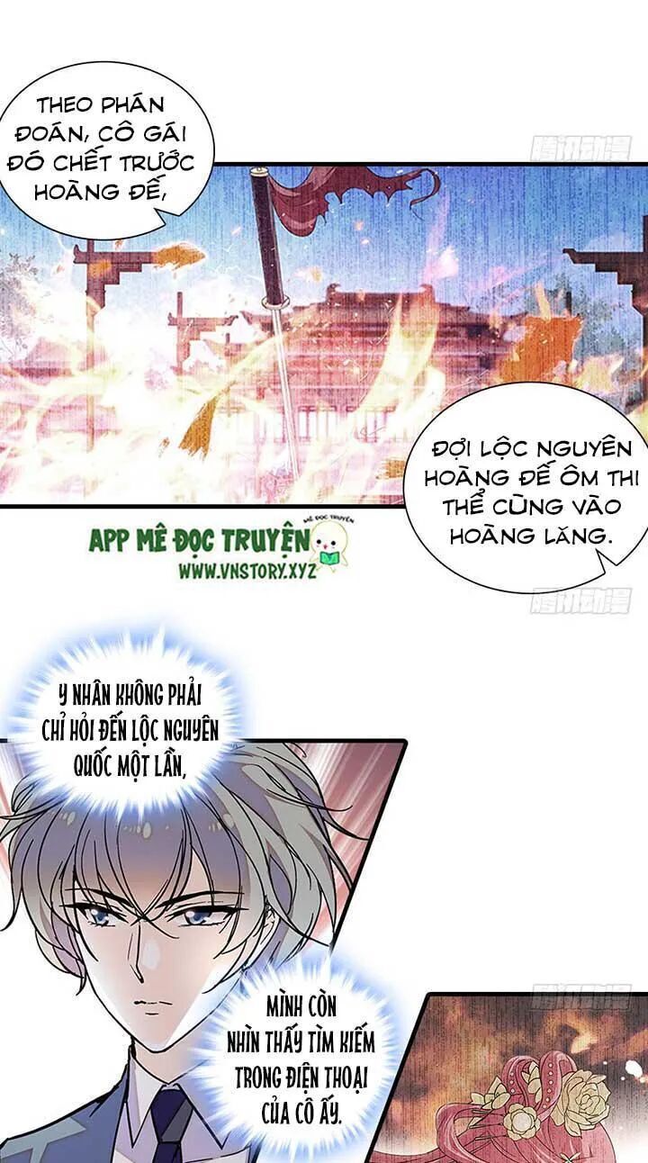 Ngọt Ngào Uy Vũ: Boss Sủng Đến Nghiện Chapter 108 - Trang 2