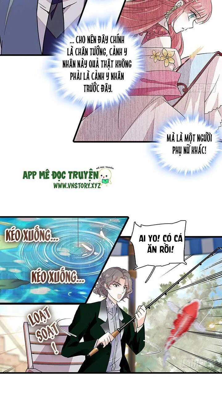 Ngọt Ngào Uy Vũ: Boss Sủng Đến Nghiện Chapter 108 - Trang 2