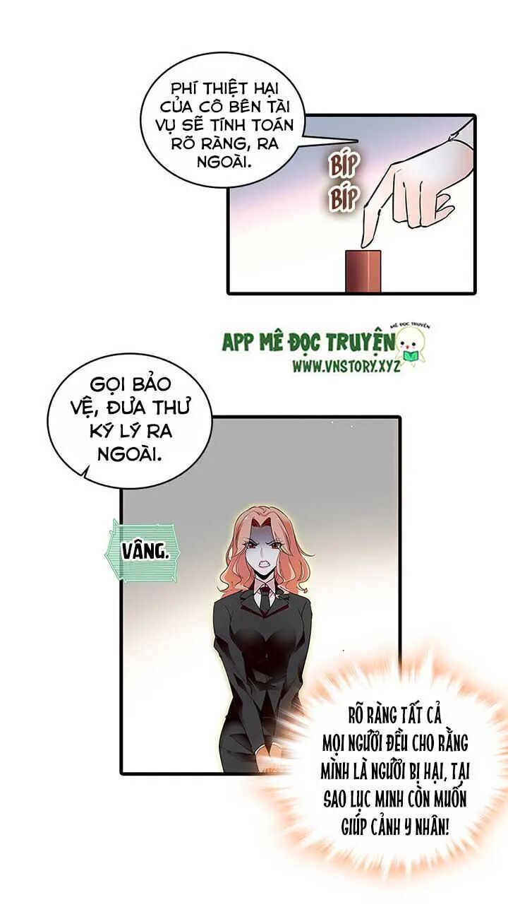 Ngọt Ngào Uy Vũ: Boss Sủng Đến Nghiện Chapter 109 - Trang 2