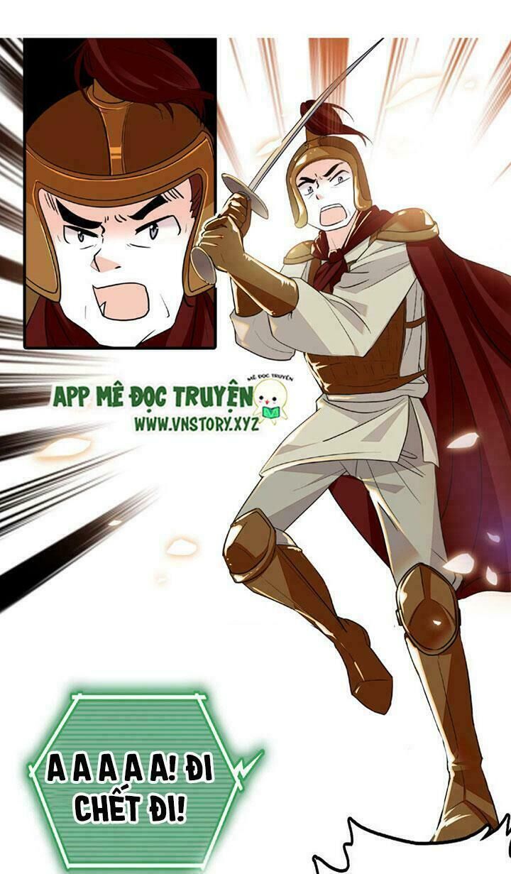 Ngọt Ngào Uy Vũ: Boss Sủng Đến Nghiện Chapter 11 - Trang 2